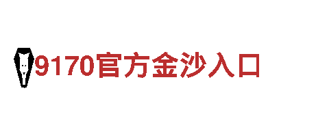 探秘6566体育，畅游美丽风景